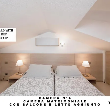 Guest house Lo Scoglio 2*